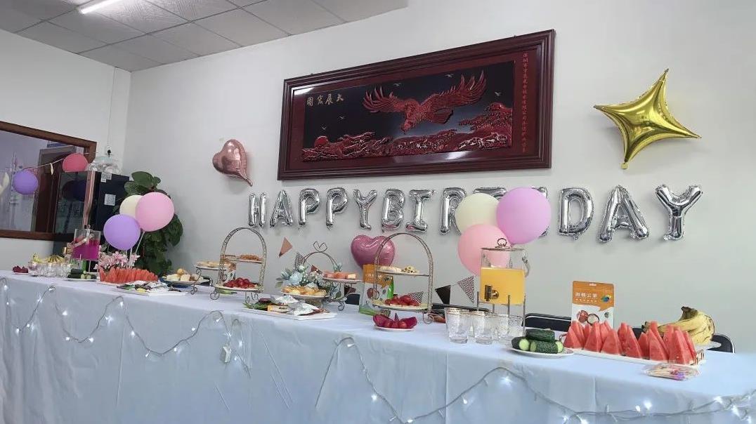 員工生日會(huì)